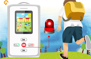 SOS一鍵報(bào)警